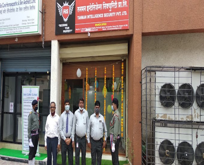 Tanman Industrial Security Pvt. Ltd.